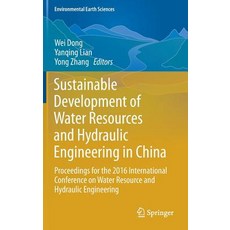 (英文圖書) Sustainable Development of Water Resources and Hydraulic Engineering in China: Proceedings fo... 精裝版, Springer, 英文