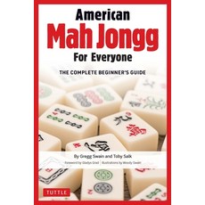 American Mah Jongg for Everyone: The Complete Beginner's Guide 精裝版, Tuttle Publishing, 英文