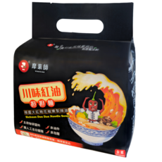 摩素師四川紅油担担麵 全素快煮麵 素食料理, 3包