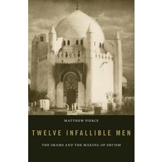 Twelve Infallible Men 精裝版, Harvard, 英文