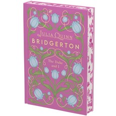 (英文圖書) The Duke and I Deluxe Collector's Edition: Bridgerton 精裝版, Avon Books, 英文
