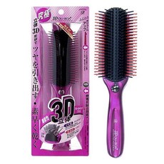 IKEMOTO 池本刷子 Du-Boa 3D立體除靜電造型梳 TD1200, 1個, 紫色