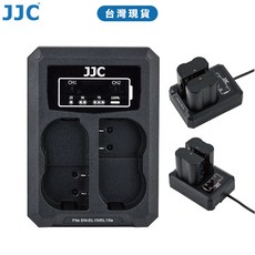 JJC NIKON EN-EL15 EN-EL15a EN-EL15b EN-EL15c 相機電池USB雙充電器