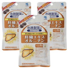 KOBAYASHI 小林製藥 鳥氨酸補充錠, 3包, 120顆