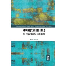 (英文圖書) Kurdistan in Iraq: The Evolution of a Quasi-State 平裝版, Routledge, 英文