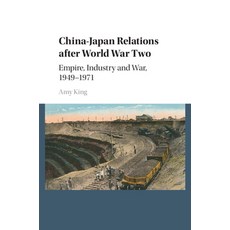 (英文圖書) China-Japan Relations after World War Two 精裝版, Cambridge University Press, 英文