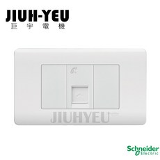 Schneider Electric 施耐德 ZENcelo純平系列 單電話插座