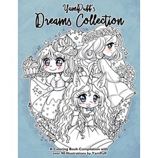 YamPuff's Dreams Collection: A Coloring Book Compilation with Over 90 Illustrations by YamPuff 平裝版, Yasmeen Eldahan, 英文