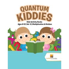 (英文圖書)Quantum Kiddies: Kids Activity Books Ages 8-12 Vol -3 Multiplication & Division 平裝版, Activity Crusades, 英文