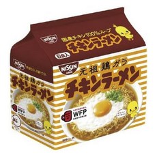 NISSIN 日清 元祖雞汁麵, 5包