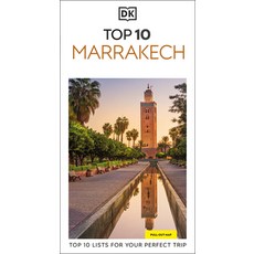 (英文圖書) DK Eyewitness Top 10 Marrakech 平裝版, DK Eyewitness Travel, 英文