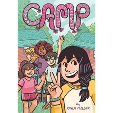 Camp 精裝版, Houghton Mifflin, 英文