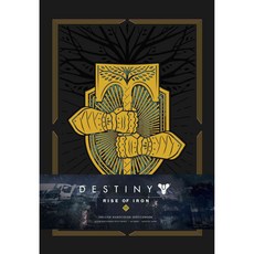 (英文書) Destiny Deluxe Sketchbook, 混合顏色, 1 卷, 192p