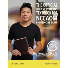 (英文圖書) NCCAOM Biomedicine 平裝版, Lulu.com, 英文