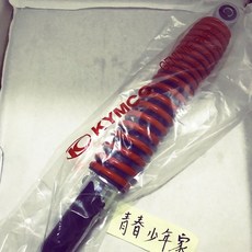 KYMCO光陽 原廠 奔騰G4 SR GP VP 可調式後避震器 後叉, 52400-LAD9-900-R8S