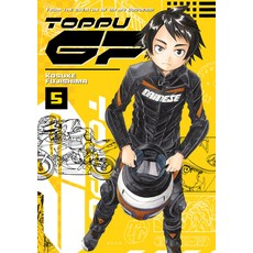 Toppu GP 5 平裝版, Kodansha Comics, 英文