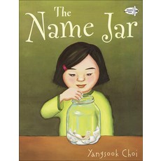 (英文圖書)The Name Jar Prebound, Turtleback Books, 英文, 預裝訂本