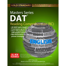 (英文圖書) DAT Masters Series Reading Comprehension (Rc): Reading Comprehension (Rc) Prepa... 平裝版, Ruveneco, 英文