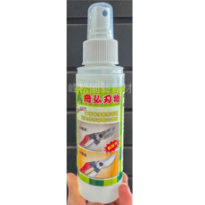 峰松園藝 岡弘刃物 Oka hiro 刀剪鋸保養清潔劑 所有修枝剪鋸均適用 清潔保養噴霧罐 台灣製, 1個