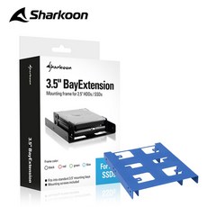 Sharkoon 旋剛 3.5吋 轉 2.5吋 HDD SSD 硬碟轉接架 機殼硬碟架, 紅