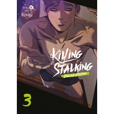 (英文圖書) Killing Stalking: Deluxe Edition Vol. 3 平裝版, Seven Seas, 英文