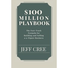 (英文書) $100 Million Playbook 平裝版, 獨立出版, 英文