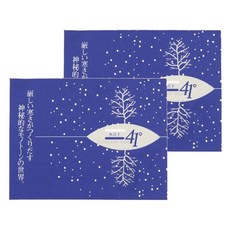 高橋製菓零下41度巧克力焦糖杏仁餅乾, 2個