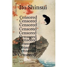 (英文圖書) Ito Shinsui Bijin-ga Censored 平裝版, Missys Clan, 英文
