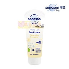 德國珊諾sanosan baby防曬水潤乳霜 SPF50+牛乳蛋白保濕, 75ml