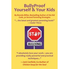 (英文圖書) Bullyproof Yourself & Your Kids: The Little Book of Peaceful Power 平裝版, Balboa Press, English