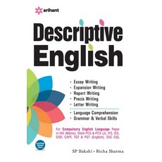 (英文圖書) Descriptive General English 平裝版, Arihant Publication India L..., 英文