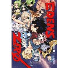 (英文圖書)Edens Zero 33 平裝版, Kodansha Comics, 英文