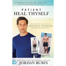 Patient Heal Thyself 精裝版, Destiny Image Incorporated, 英文