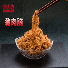 味味屋 現烤肉乾 台灣豬肉製成 獨立包裝