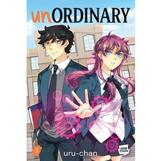 (英文圖書) Unordinary Volume 1 精裝版, Harperalley, 英文