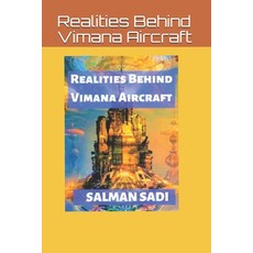 (英文圖書) Realities Behind Vimana Aircraft 平裝版, Independently Published, 英文
