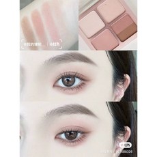 HERO 藕粉灰棕眼影腮紅盤, 藕粉灰棕色, 1組