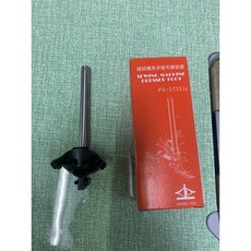 永昇縫紉 工業車用多壓布腳裝置，提升縫紉效率，適用多種布料, 黑色