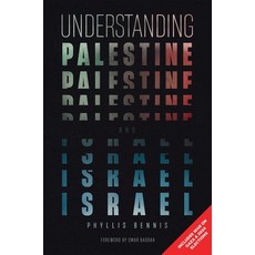 (英文圖書) Understanding Palestine & Israel 平裝版, Olive Branch Press, 英文