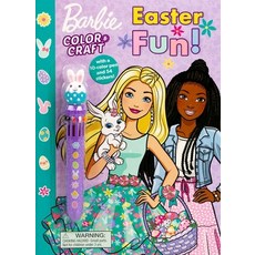 (英文圖書)Barbie: Easter Fun! 平裝版, Studio Fun International, 英文