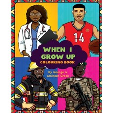 (英文圖書) When I Grow Up 平裝版, Echo Books, 英文