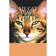 (英文圖書) My cat diary: Bengal 平裝版, Createspace Independent Pub..., 英文