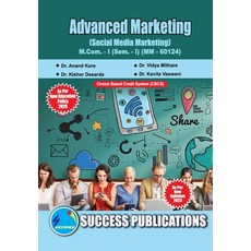 (英文圖書) Social Media Marketing First Year M.Com Sem-I-English 平裝版, Sharp Publication, 英文