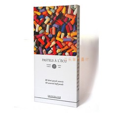 SENNELIER 申內利爾專家級手工極軟粉彩短支套組 全系列 粉彩入門 專家 大師級, 80色基礎色(N132233)