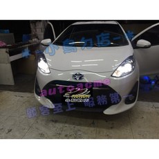 小鳥的店 豐田 2018 PRIUS C 美國 CREE LED 霧燈 大燈 9012 改裝 提升夜間行車安全, H7