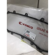 KYMCO 原廠 超五 150 傳動外蓋墊圈 傳動蓋墊片 傳動蓋墊圈