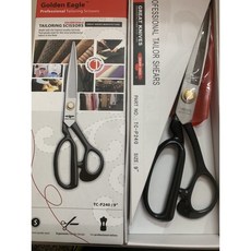 永昇縫紉 鷹牌全鋼剪布剪刀 專業裁縫剪刀 人體工學設計, 黑色, 1個