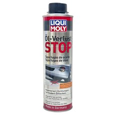 油大大 LIQUI MOLY 機油止漏劑 OIL SAVER，有效防止引擎滲漏，德國原裝進口, 1個, 汽油