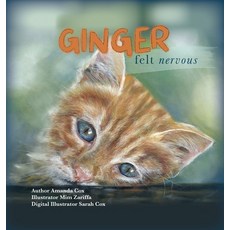 (英文圖書)Ginger Felt Nervous 精裝版, Finding Space, 英文