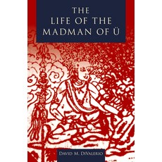 (英文圖書) Life of the Madman of U 平裝版, Oxford University Press, USA, 英文